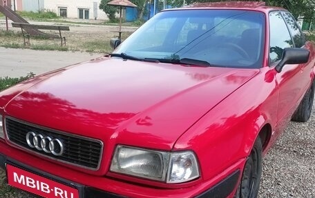 Audi 80, 1992 год, 195 000 рублей, 2 фотография