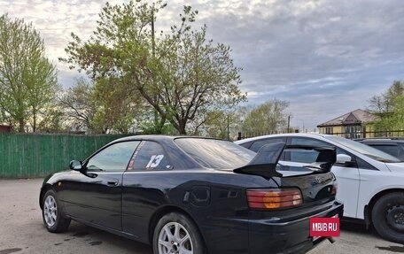 Toyota Sprinter Trueno VII (AE110/AE111), 1997 год, 450 000 рублей, 4 фотография