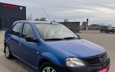 Renault Logan I, 2007 год, 199 000 рублей, 1 фотография