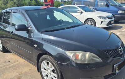 Mazda 3, 2007 год, 685 000 рублей, 1 фотография