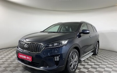KIA Sorento III Prime рестайлинг, 2018 год, 2 435 000 рублей, 1 фотография