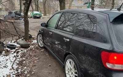 Honda Avancier I рестайлинг, 2002 год, 620 000 рублей, 1 фотография