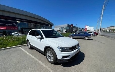 Volkswagen Tiguan II, 2020 год, 2 750 000 рублей, 1 фотография