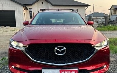 Mazda CX-5 II, 2021 год, 3 250 000 рублей, 1 фотография