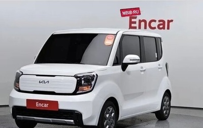 KIA Ray, 2025 год, 1 748 000 рублей, 1 фотография