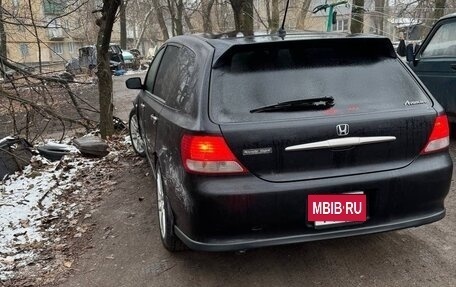 Honda Avancier I рестайлинг, 2002 год, 620 000 рублей, 2 фотография
