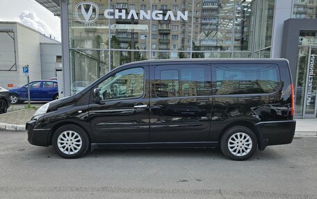 Peugeot Expert II, 2014 год, 1 499 000 рублей, 2 фотография