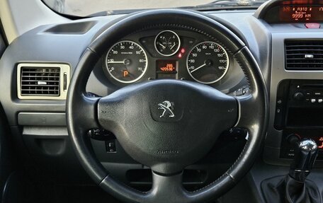 Peugeot Expert II, 2014 год, 1 499 000 рублей, 15 фотография