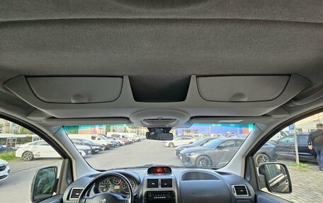 Peugeot Expert II, 2014 год, 1 499 000 рублей, 26 фотография