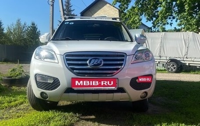 Lifan X60 I рестайлинг, 2014 год, 600 000 рублей, 1 фотография