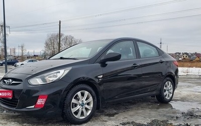 Hyundai Solaris II рестайлинг, 2012 год, 1 200 000 рублей, 1 фотография