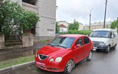 Chery QQ6 (S21), 2009 год, 69 000 рублей, 1 фотография