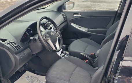 Hyundai Solaris II рестайлинг, 2012 год, 1 200 000 рублей, 12 фотография