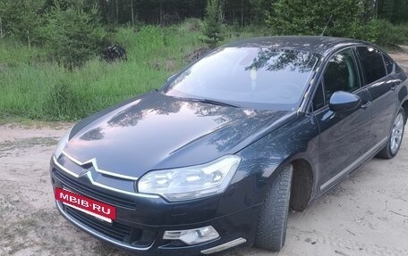 Citroen C5 II, 2010 год, 550 000 рублей, 2 фотография