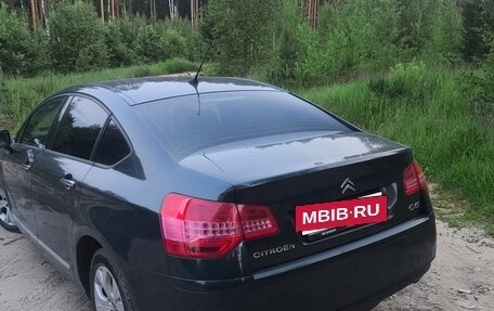 Citroen C5 II, 2010 год, 550 000 рублей, 4 фотография