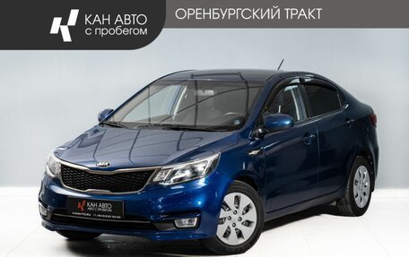 KIA Rio III рестайлинг, 2015 год, 1 150 000 рублей, 1 фотография