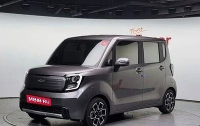 KIA Ray, 2025 год, 1 846 000 рублей, 1 фотография