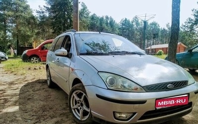 Ford Focus IV, 2004 год, 150 000 рублей, 1 фотография