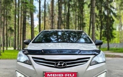 Hyundai Solaris II рестайлинг, 2015 год, 1 200 000 рублей, 1 фотография