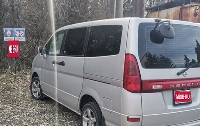 Nissan Serena II, 2001 год, 700 000 рублей, 1 фотография