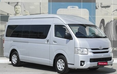 Toyota HiAce H200, 2014 год, 3 045 000 рублей, 1 фотография