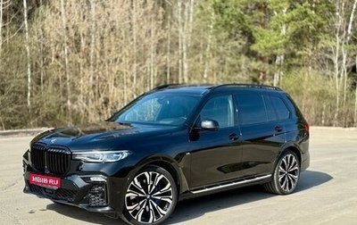 BMW X7, 2021 год, 8 750 000 рублей, 1 фотография