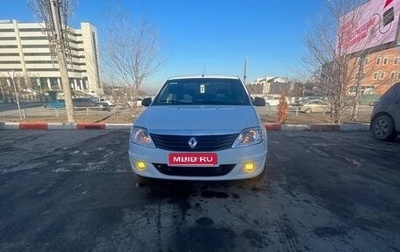 Renault Logan I, 2015 год, 530 000 рублей, 1 фотография