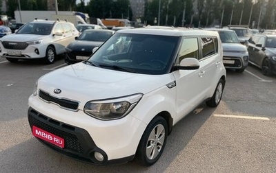 KIA Soul II рестайлинг, 2015 год, 1 050 000 рублей, 1 фотография