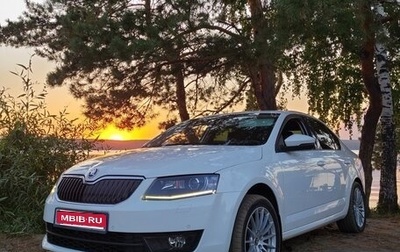 Skoda Octavia, 2015 год, 1 700 000 рублей, 1 фотография