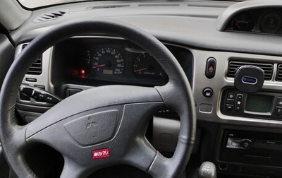 Mitsubishi Pajero Sport II рестайлинг, 2008 год, 890 000 рублей, 1 фотография