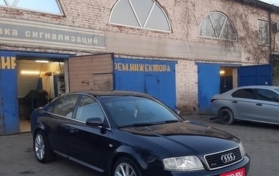 Audi A6, 2003 год, 700 000 рублей, 1 фотография