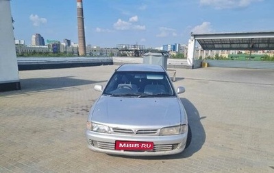 Mitsubishi Libero I рестайлинг, 1999 год, 170 000 рублей, 1 фотография