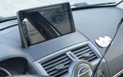 Renault Megane II, 2008 год, 500 000 рублей, 1 фотография