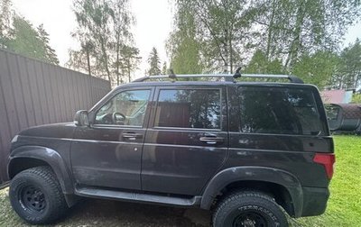 ЛуАЗ Patriot, 2022 год, 2 500 000 рублей, 1 фотография