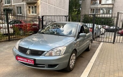 Mitsubishi Lancer IX, 2005 год, 520 000 рублей, 1 фотография