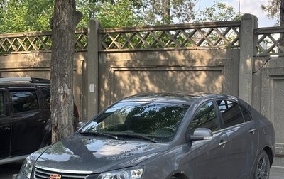 Geely Emgrand EC7, 2013 год, 555 000 рублей, 1 фотография