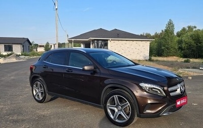 Mercedes-Benz GLA, 2016 год, 2 500 000 рублей, 1 фотография