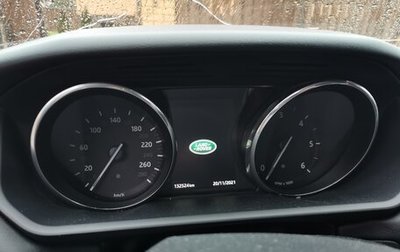 Land Rover Range Rover Sport II, 2015 год, 2 908 500 рублей, 1 фотография
