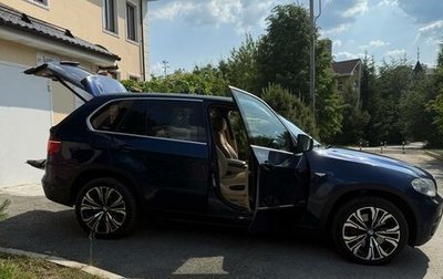 BMW X5, 2010 год, 1 690 000 рублей, 1 фотография