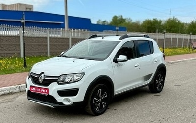Renault Sandero II рестайлинг, 2018 год, 1 120 000 рублей, 1 фотография