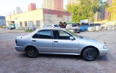 Nissan Sunny B14, 1997 год, 130 000 рублей, 1 фотография