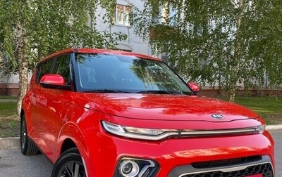 KIA Soul III, 2019 год, 2 050 000 рублей, 1 фотография