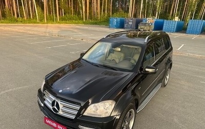 Mercedes-Benz GL-Класс, 2012 год, 2 500 000 рублей, 1 фотография