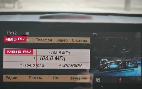 Mercedes-Benz GLK-Класс, 2010 год, 1 450 000 рублей, 9 фотография