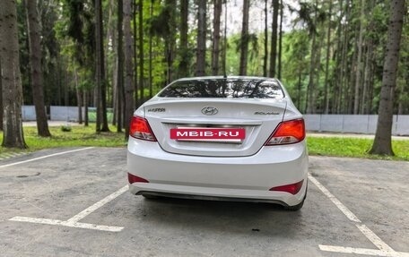 Hyundai Solaris II рестайлинг, 2015 год, 1 200 000 рублей, 4 фотография
