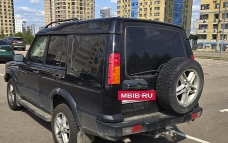 Land Rover Discovery III, 2004 год, 770 000 рублей, 3 фотография