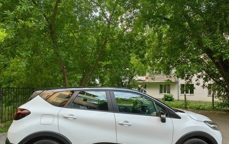 Renault Kaptur I рестайлинг, 2017 год, 1 490 000 рублей, 7 фотография