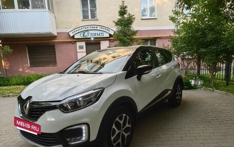 Renault Kaptur I рестайлинг, 2017 год, 1 490 000 рублей, 3 фотография