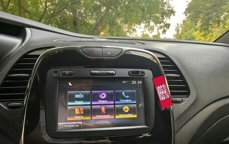 Renault Kaptur I рестайлинг, 2017 год, 1 490 000 рублей, 10 фотография