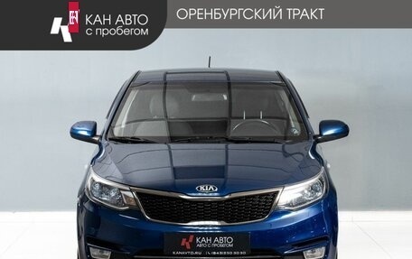 KIA Rio III рестайлинг, 2015 год, 1 150 000 рублей, 3 фотография